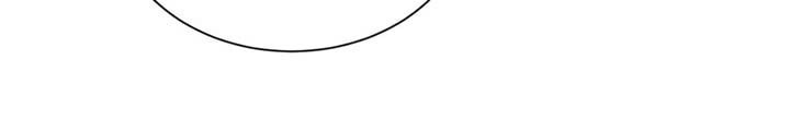 危险建议漫画,第35话2图