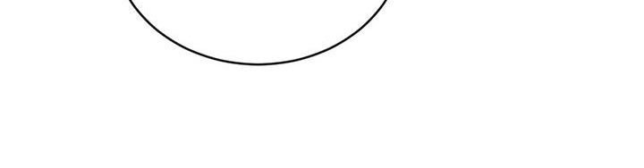 危险建议漫画,第130话2图