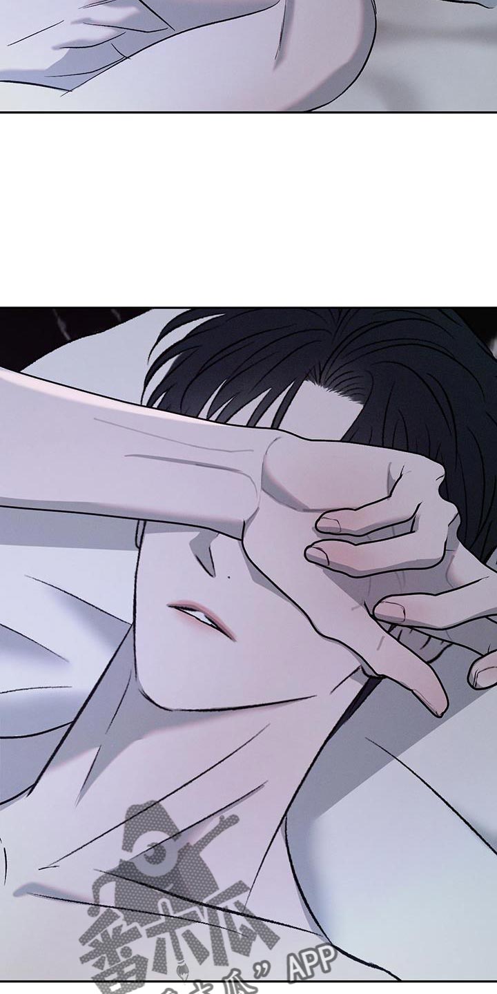危险建议漫画,第154话1图