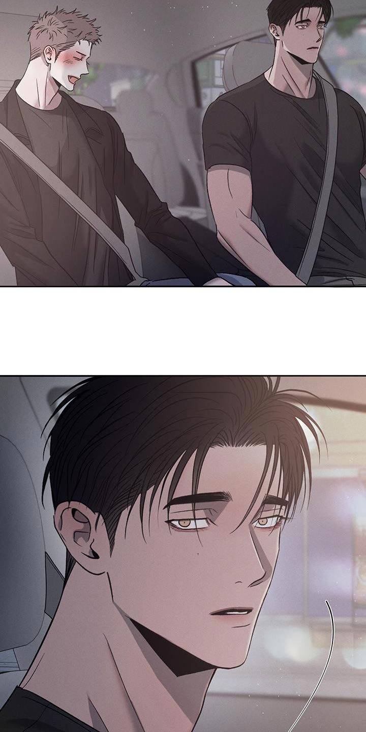 危险建议漫画,第123章：【第三季】为什么这么帅1图