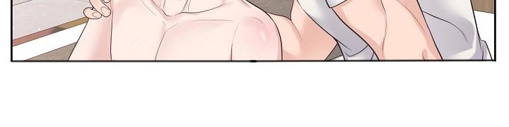 阿尔法管家漫画,第102话2图