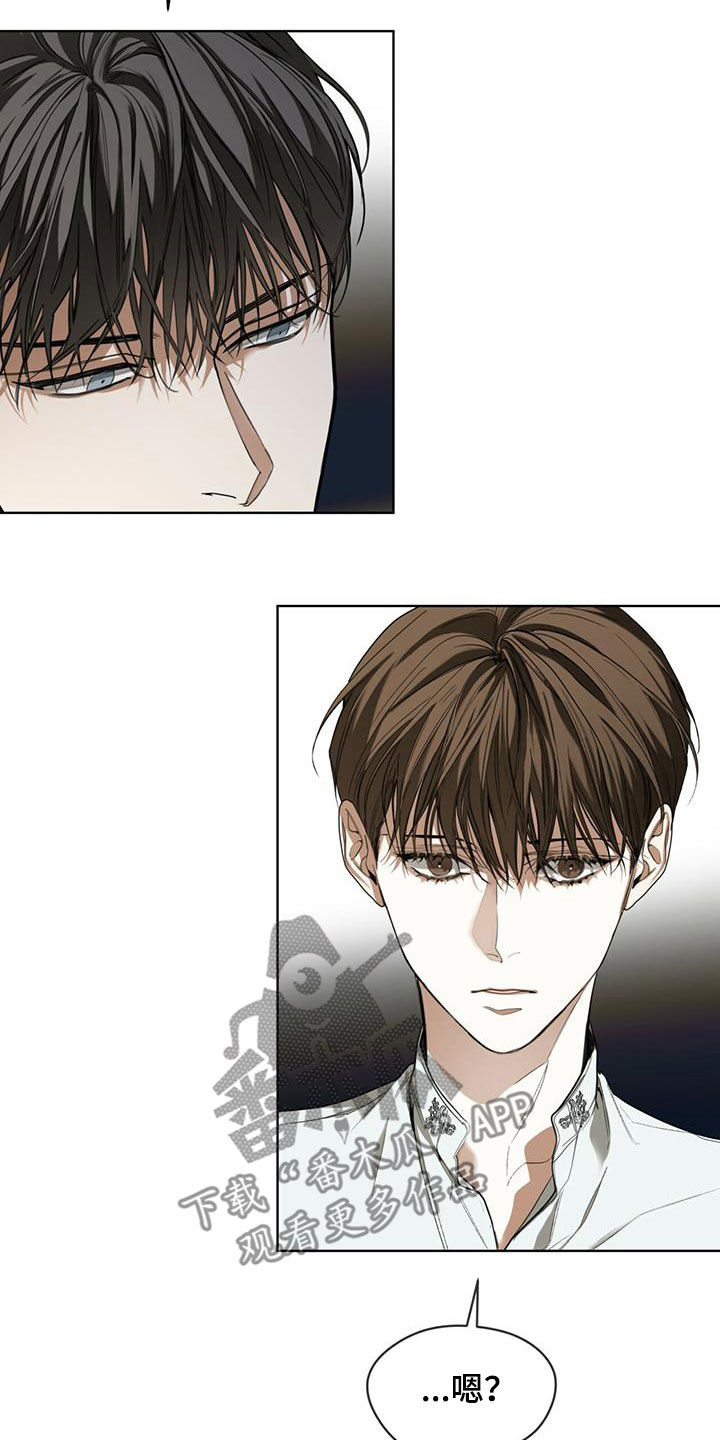 狂赌之渊180话漫画,第74话2图