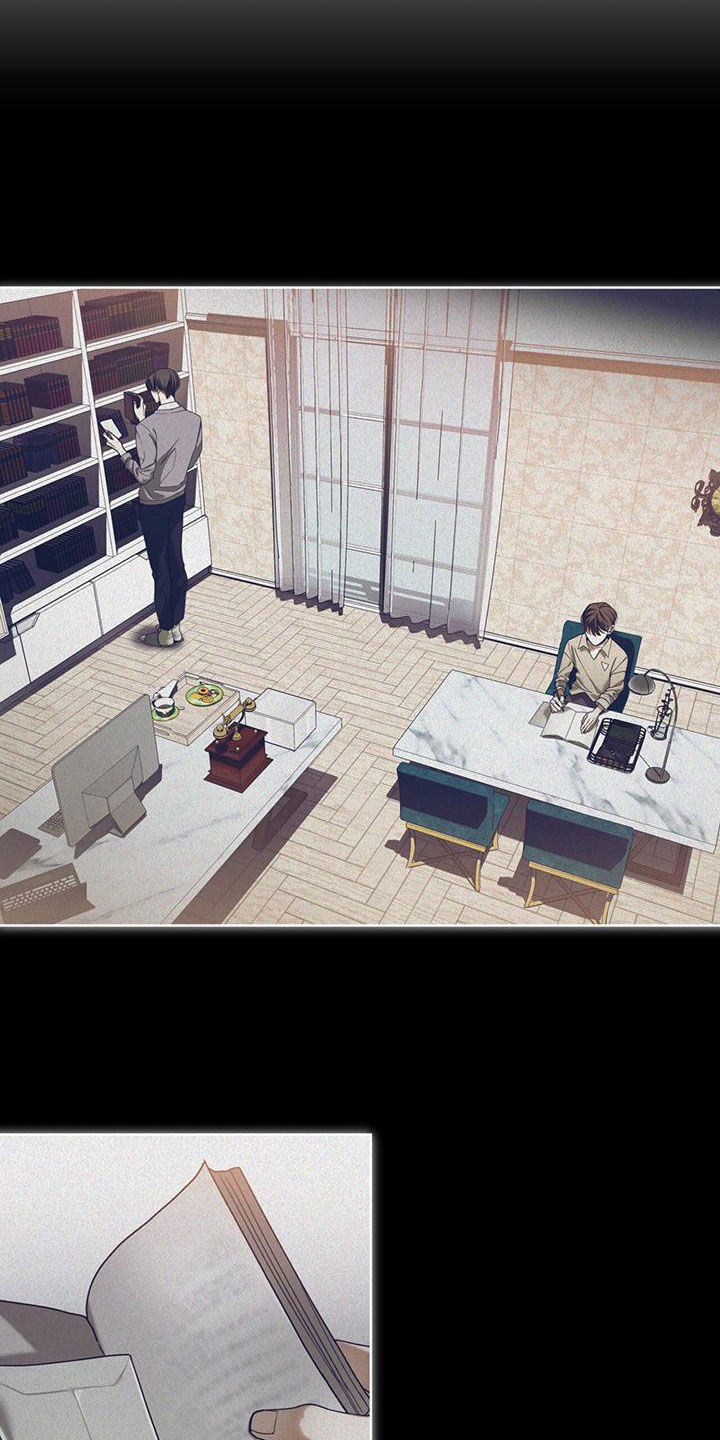 赌徒深渊漫画,第132章：【第二季】回忆2图