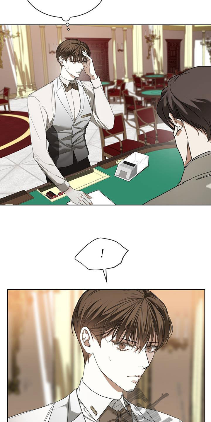 赌徒深渊漫画,第99话1图