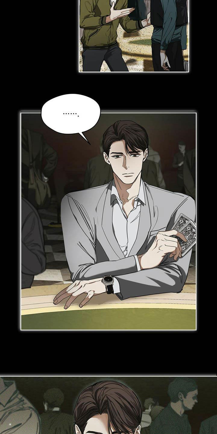 赌徒深渊漫画,第64话1图