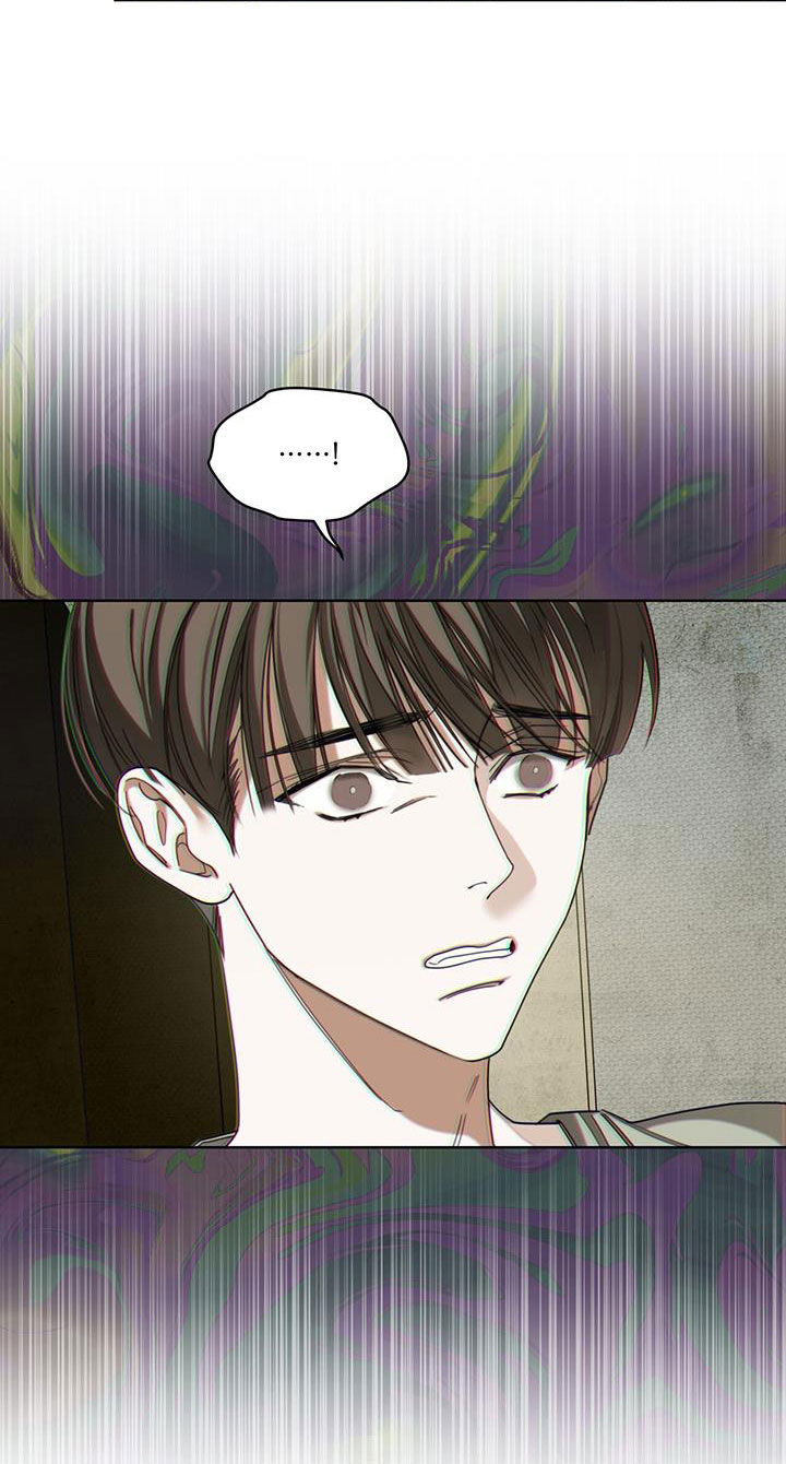 赌徒深渊漫画,第118话2图