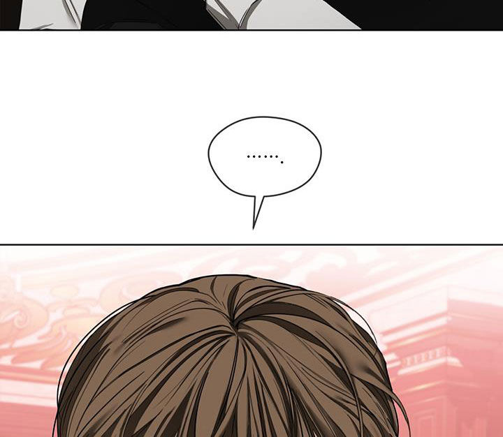 赌徒深渊漫画,第131话2图