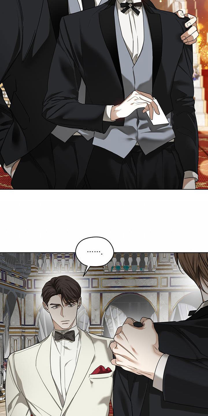赌徒深渊漫画,第128话1图