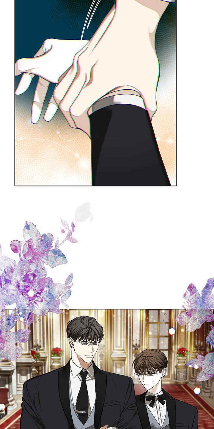赌徒深渊漫画,第123话1图