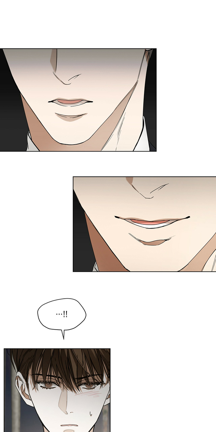 赌徒深渊漫画,第40话2图