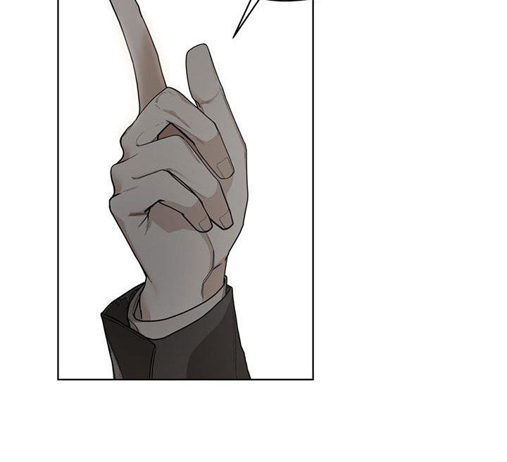 赌徒深渊漫画,第78话2图