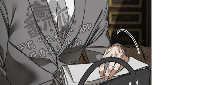 赌徒深渊漫画,第140话1图