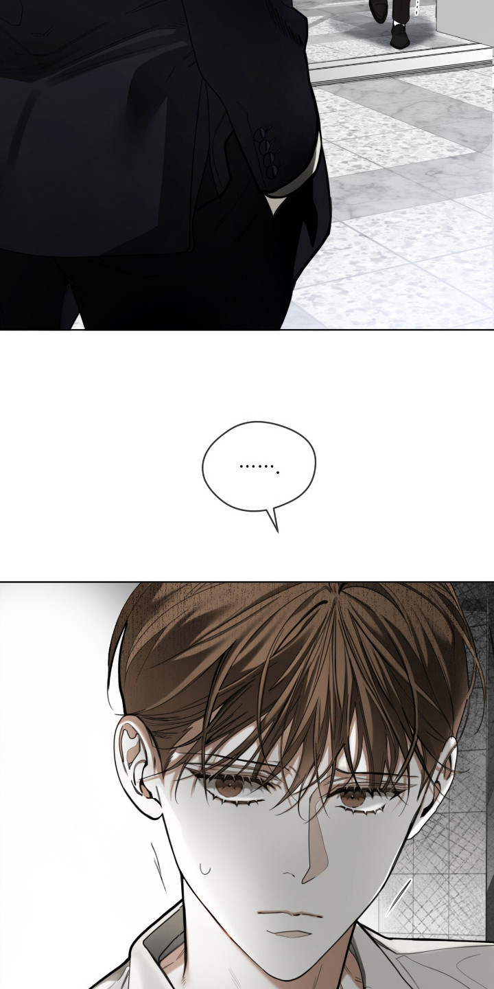 赌徒深渊漫画,第181话1图