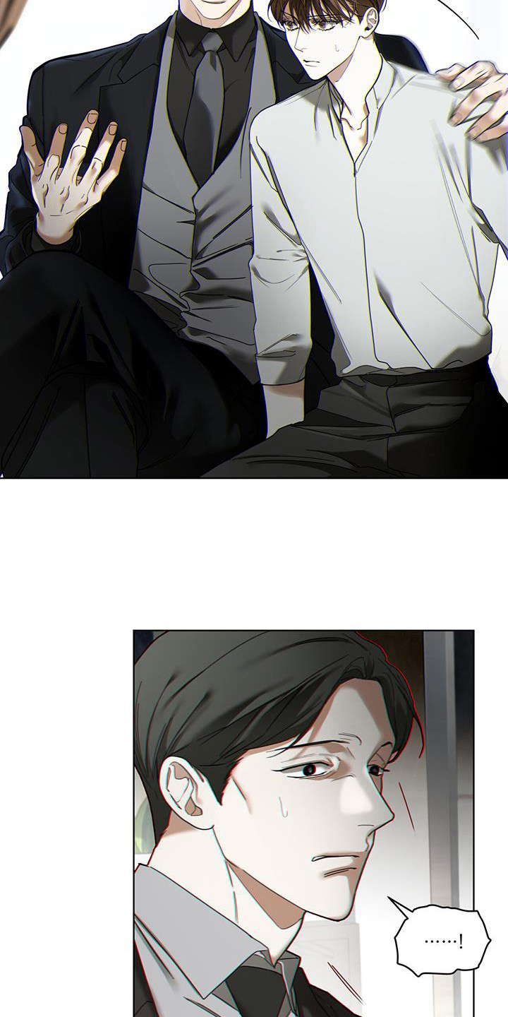 赌徒深渊漫画,第169话1图