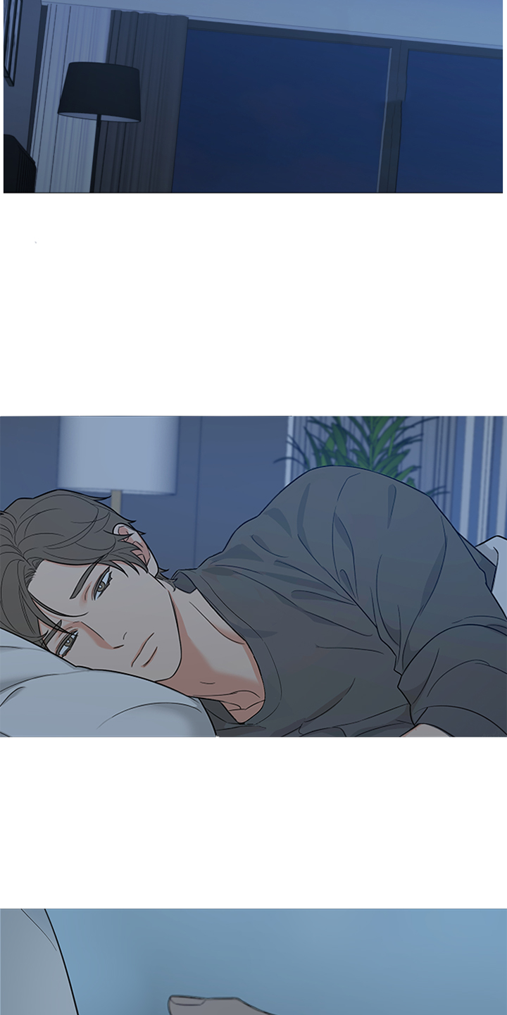 囚笼之爱漫画,第91章：【暗斗】关心1图