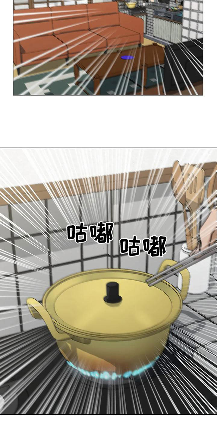 暖心的杀手漫画,第64话2图