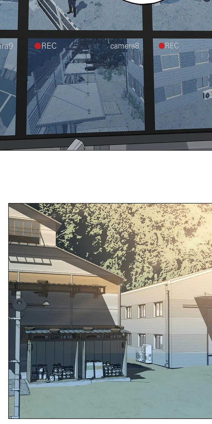 暖心杀手漫画,第71话1图