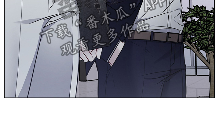 共享房屋漫画,第38话2图