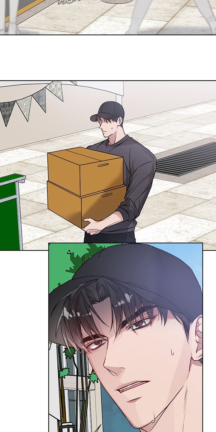 共享房屋漫画,第31话2图
