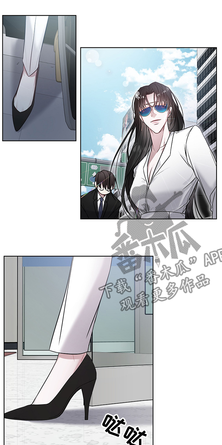 共享房屋漫画,第38话1图