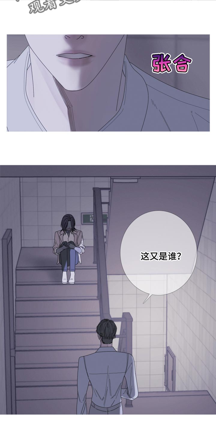 鬼门关电视连续剧全集免费观看漫画,第68话2图