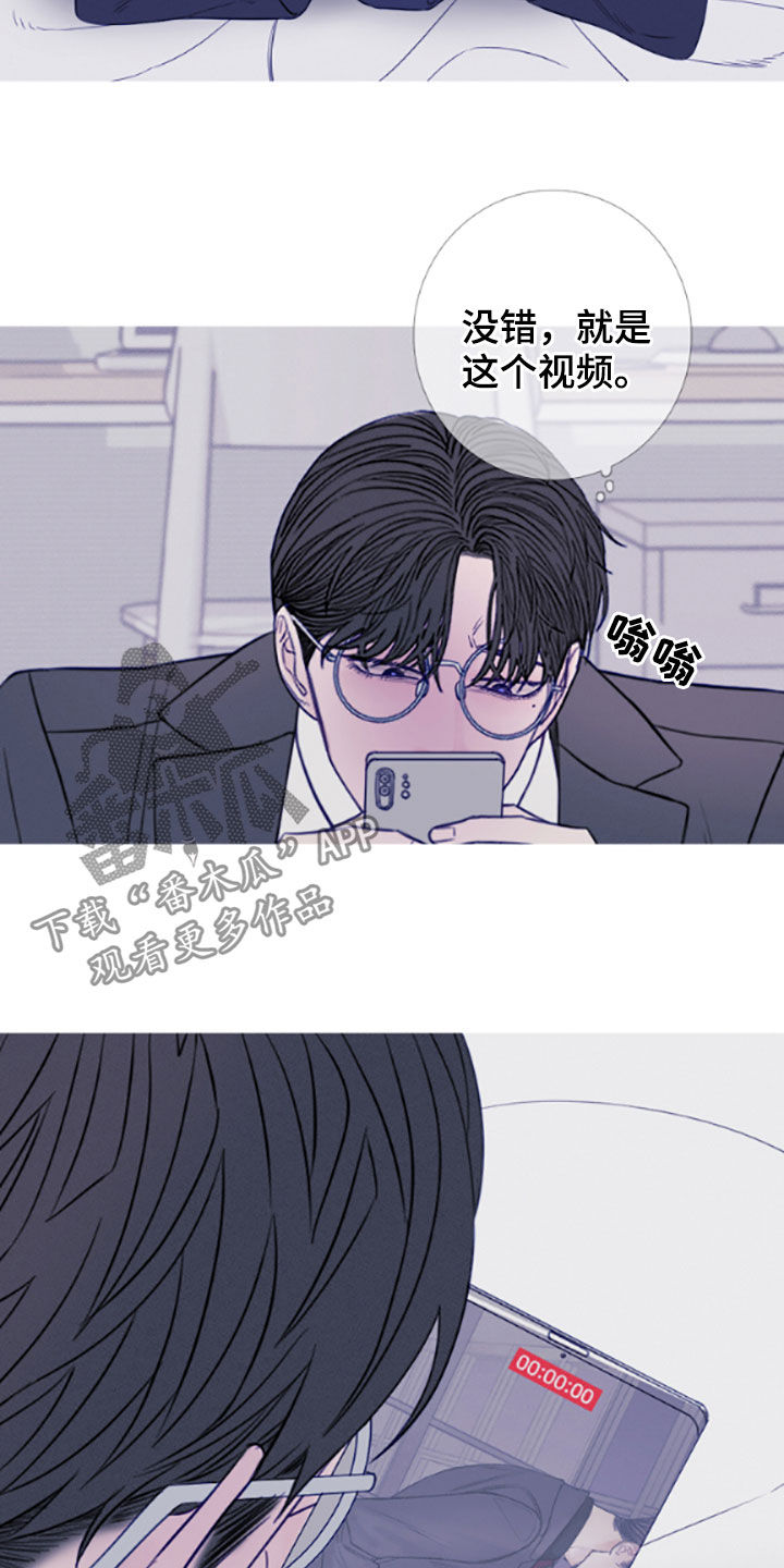 鬼门关走了一遭什么意思漫画,第39话1图