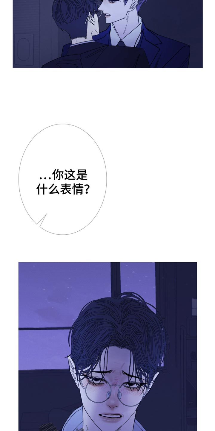 鬼门关走了一遭什么意思漫画,第146话1图