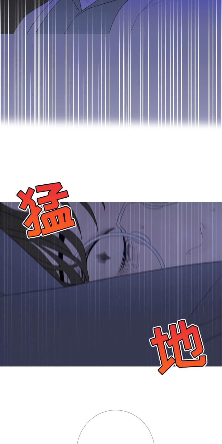 鬼门关2011在线观看漫画,第51话2图