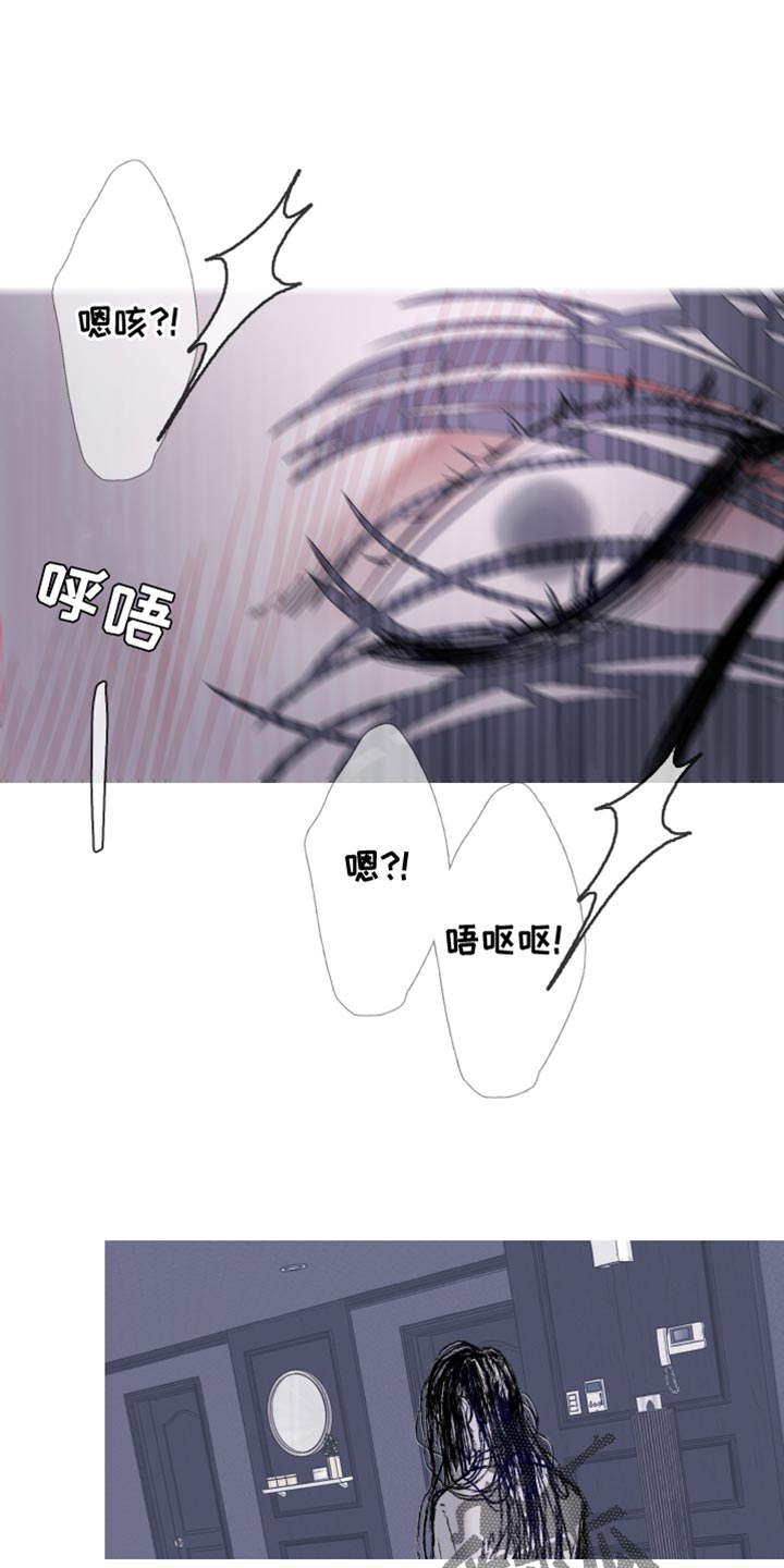 鬼门关电视连续剧全集免费观看漫画,第151话1图