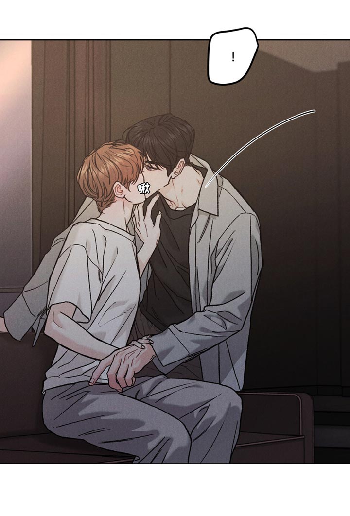 沉迷其中英语怎么说漫画,第161话2图