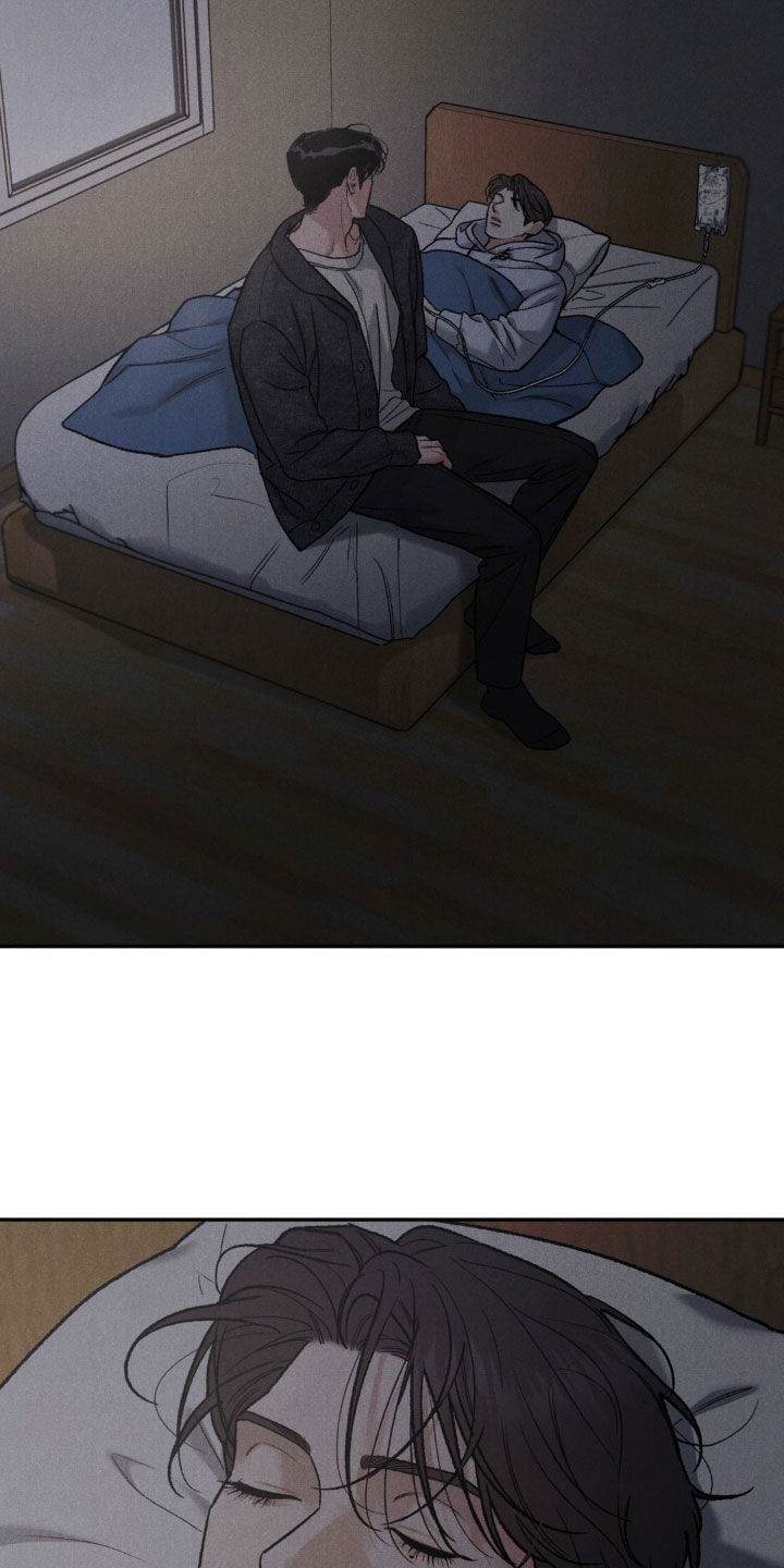 沉迷其中英语怎么说漫画,第119章：【第三季】过度疲劳2图