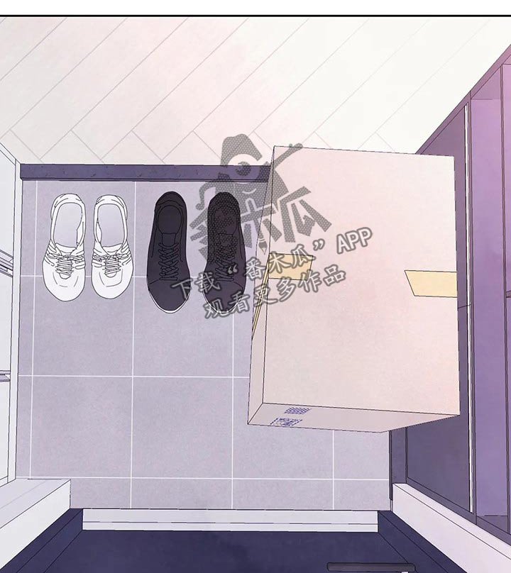 所以我特别喜欢他漫画,第90话1图