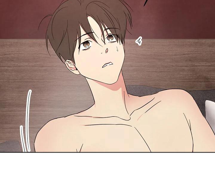 喜欢特别的他漫画,第124话2图