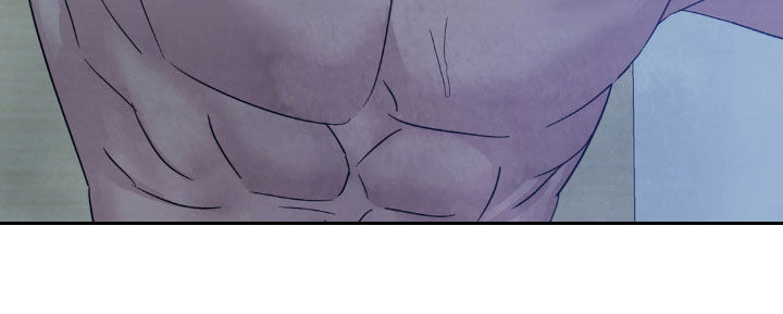 喜欢特别的他别名漫画,第233话1图