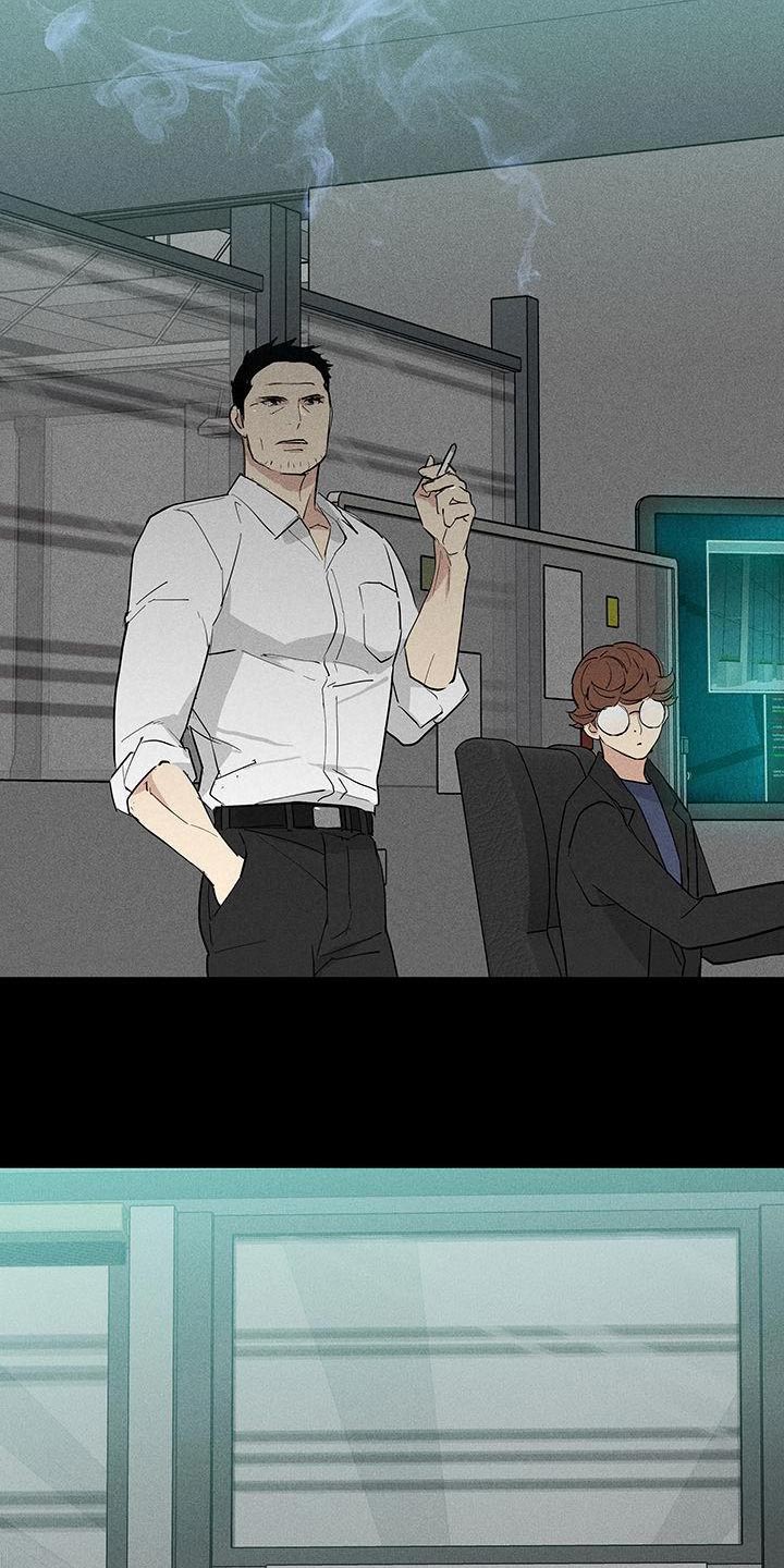 与男人结婚李剑漫画在线阅读漫画,第167话2图