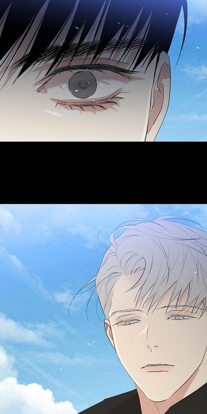 与男人结婚李剑漫画在线阅读漫画,第222话1图