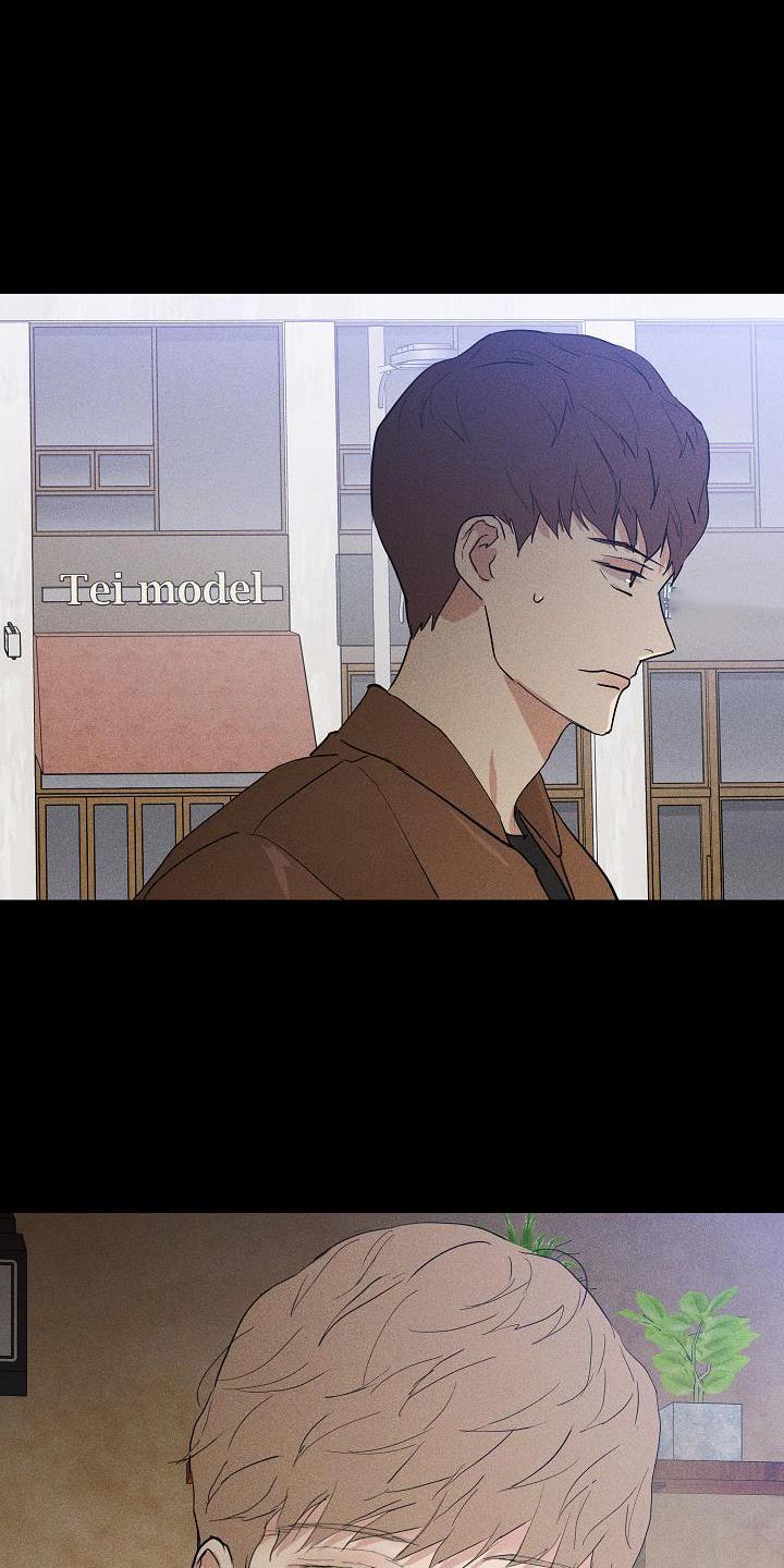 与男人结婚漫画,第237话2图