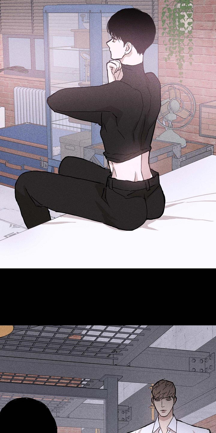 与男人结婚李剑漫画在线阅读漫画,第75话2图