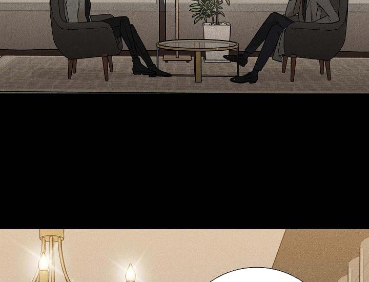与男人结婚李剑漫画在线阅读漫画,第132话2图