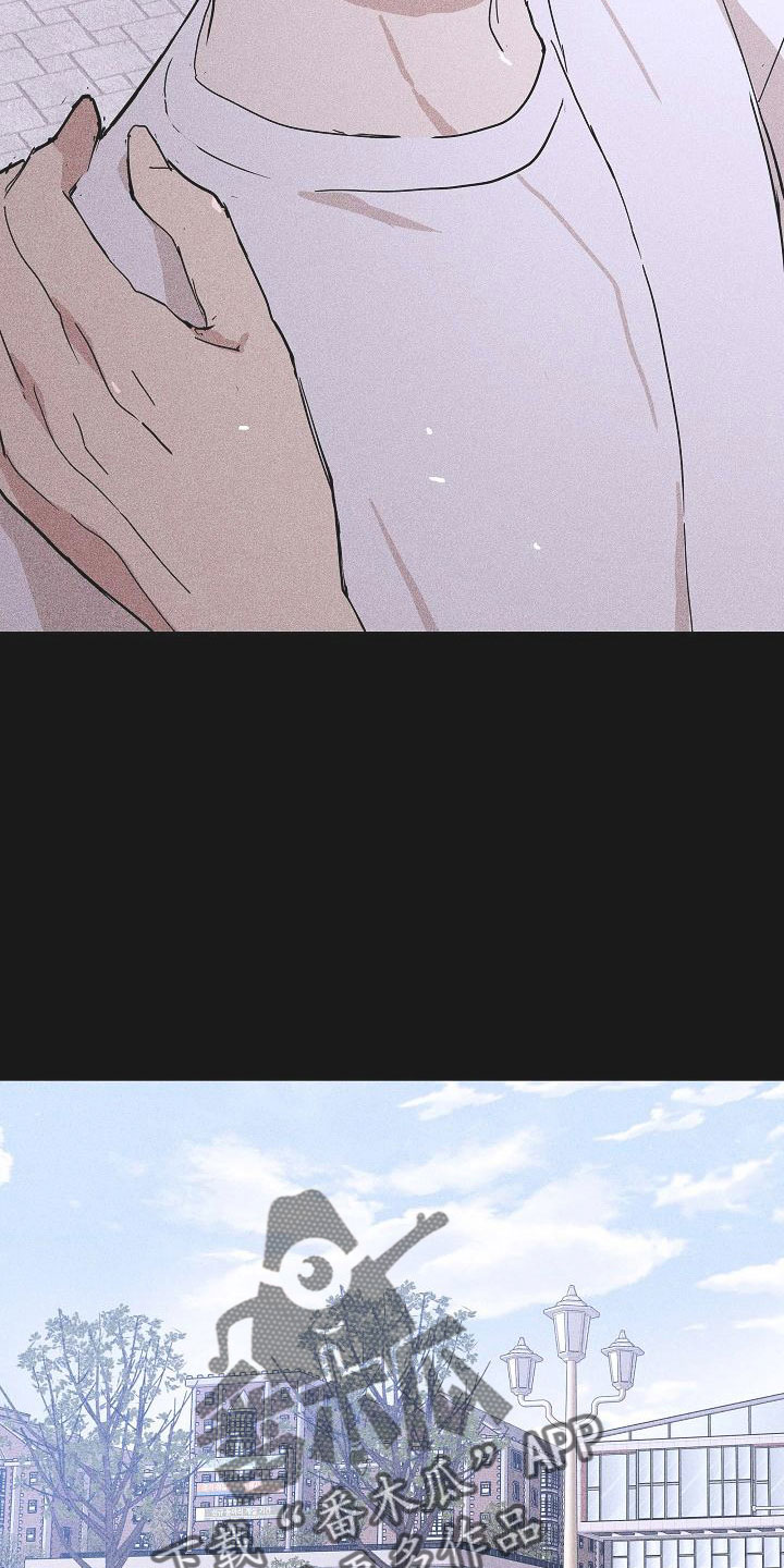 与男人结婚李剑漫画在线阅读漫画,第88话2图