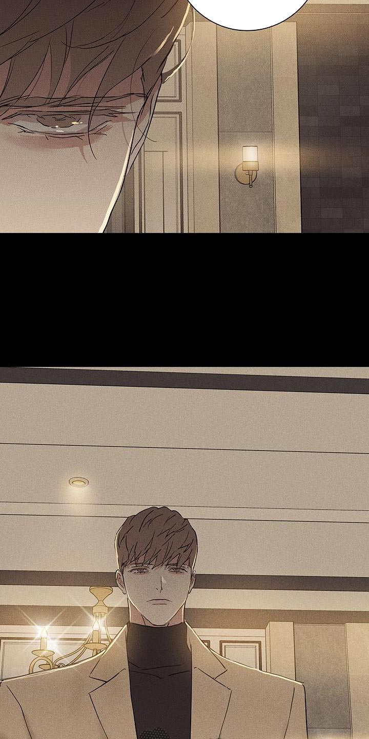 与男人结婚李剑漫画在线阅读漫画,第177章：【第二季】我有个提议1图