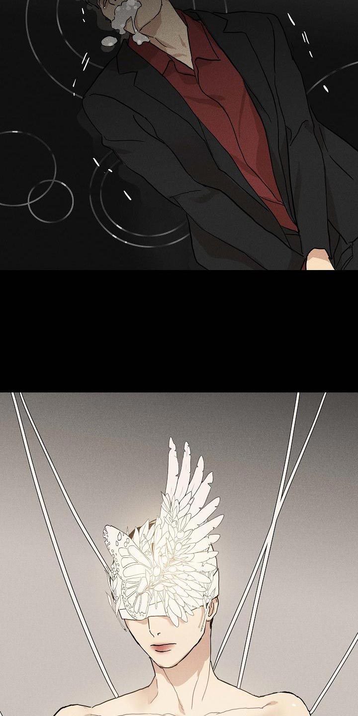 与男人结婚李剑漫画在线阅读漫画,第144话1图