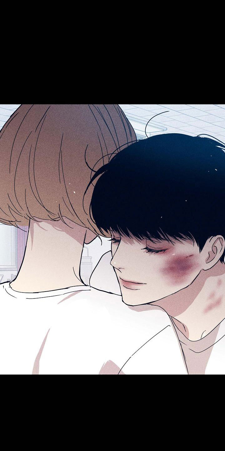 与男人结婚李剑漫画在线阅读漫画,第90话1图