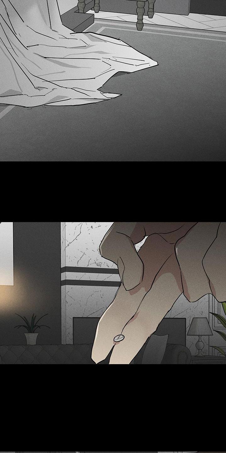与男人结婚李剑漫画在线阅读漫画,第165话2图