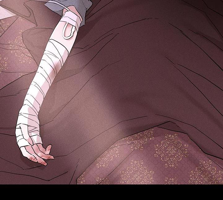 与男人结婚李剑漫画在线阅读漫画,第198话2图