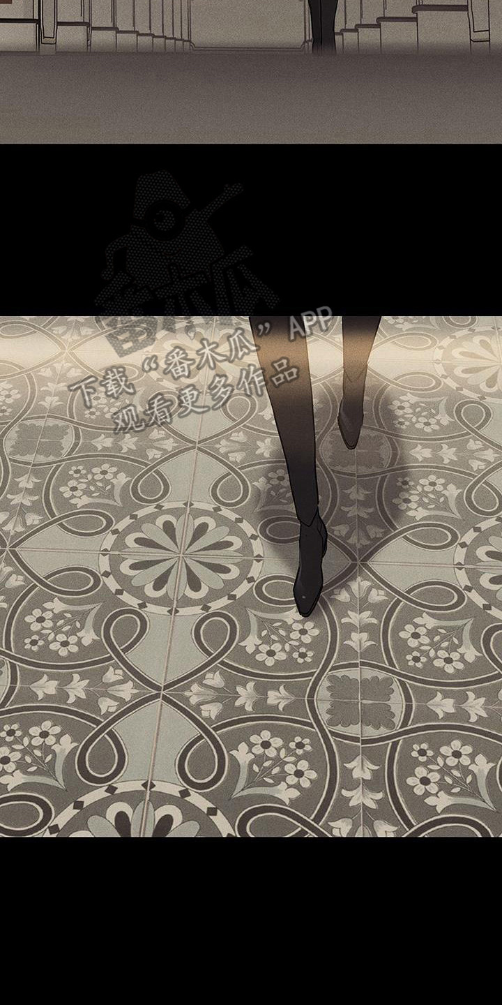 与男人结婚李剑漫画在线阅读漫画,第174话2图
