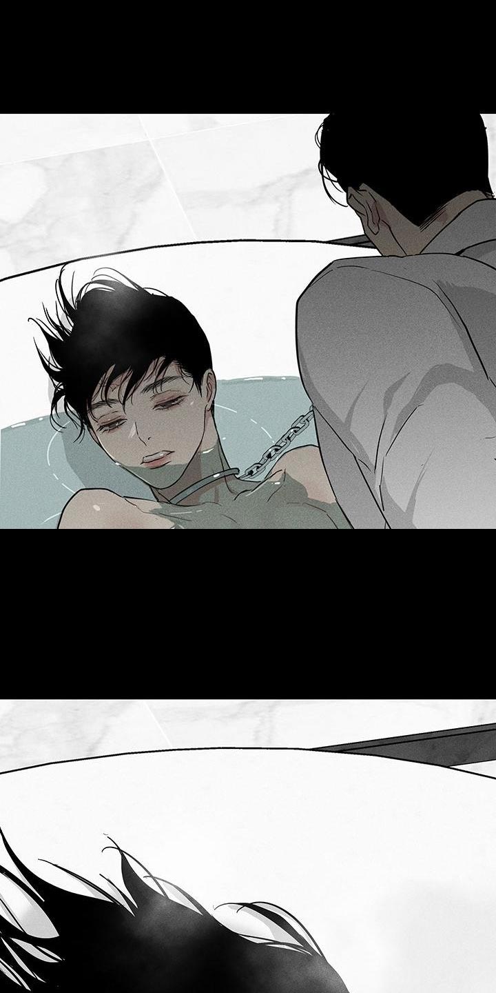 与男人结婚李剑漫画在线阅读漫画,第163话2图