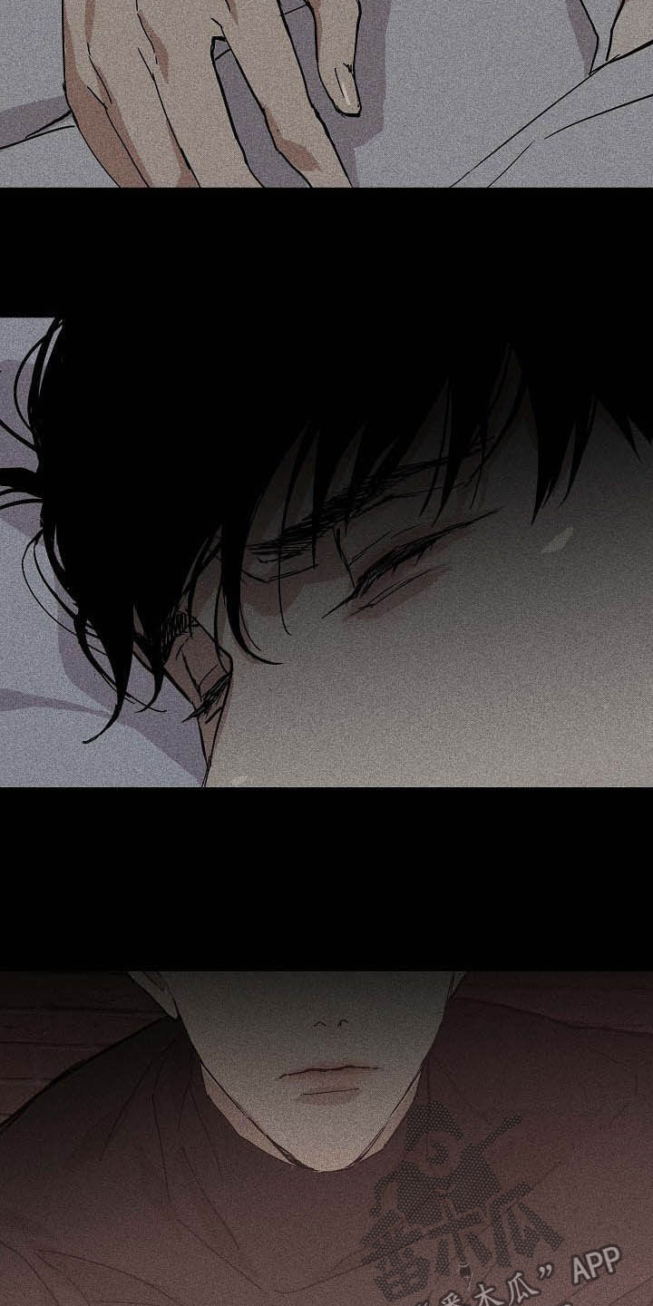 与男人结婚漫画,第45话1图