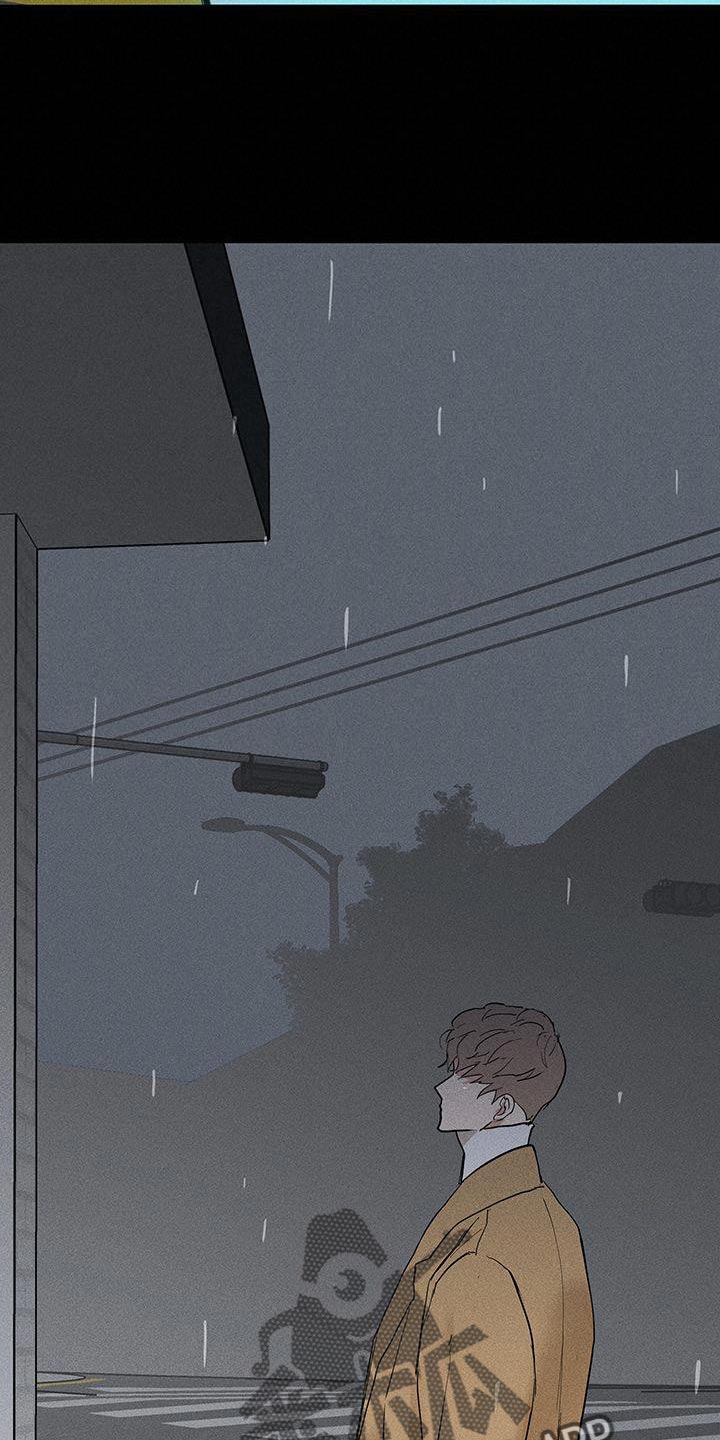 与男人结婚李剑漫画在线阅读漫画,第186话2图