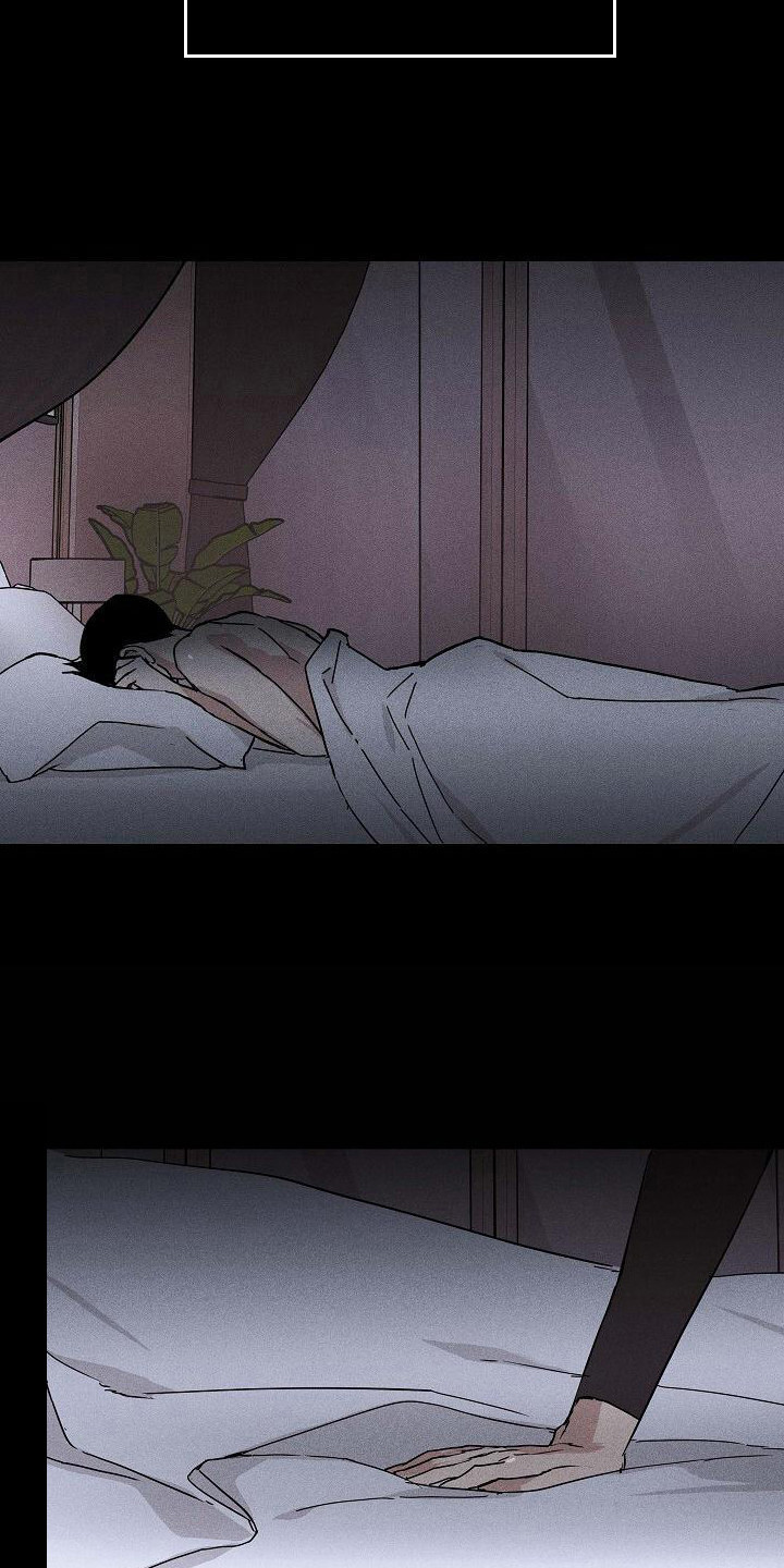 与男人结婚漫画,第107话2图